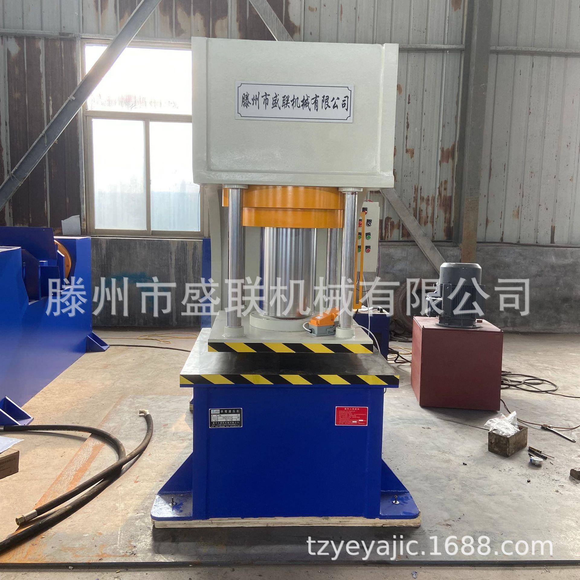 单臂液压机315吨C型液压机单柱油压机价格优惠