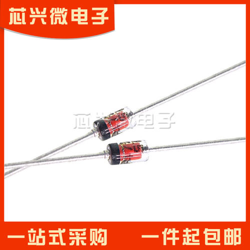 直插玻璃稳压二极管1N4733 4728 4727 3.3V 5.1V 10V 12 16V~36V