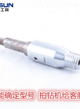 原装博深水钻机配件主轴110B黄超人130B 160B110T168180T200M 254