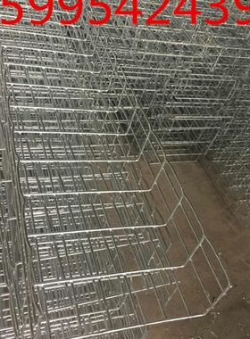 300X100网格桥架机房上走线开放式桥架钢网桥架-网格线槽厂家直销