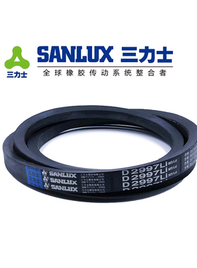 三力士D型三角带机器传动工业橡胶皮带D4572D4650D4750D4826D4950