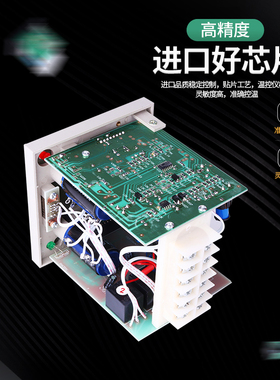 styb高精度智能数显温控仪 XMTA-2201上下限双控温度调节仪测温仪
