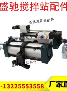 南方路机中间仓气缸SCFA80*200南方路基搅拌站气缸SCFA100*200TCM
