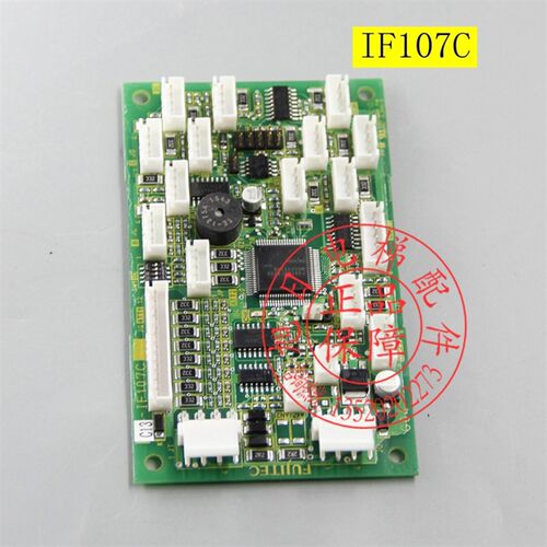 电梯配件/富士达电梯/ IF107A/IF107B/IF107C/原装 正品现货