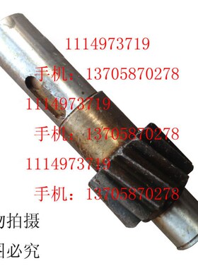 齐齐哈尔机床厂C5112A车床配件60215斜齿轴14Z-4M L210 左旋