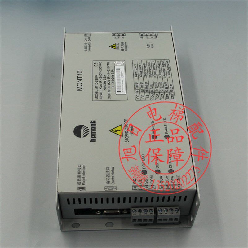 电梯配件/易升门机变频器/控制器YS-K01新版本MONT10 质保一年