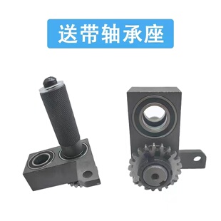极东KDT南兴豪德中亚封边机送带轮钢胶轮轴座送带齿轮封边机配件
