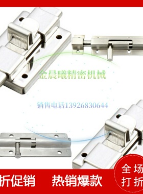弹性插销CAXD-90  CAXB-130 CAXC-130 CAXA-65