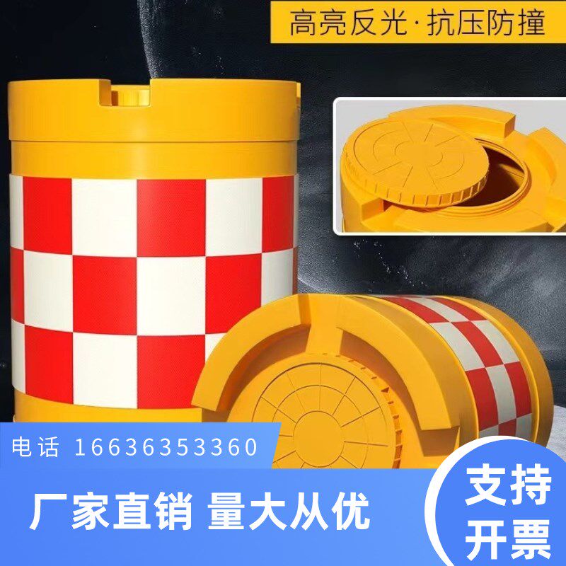 甘肃工程施工隔离高速公路道路马路分流滚塑防撞桶塑料水马注水