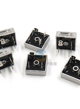 单相整流桥模块交流变直流电12V24V充电器kbpc3510 20 50A安35 10