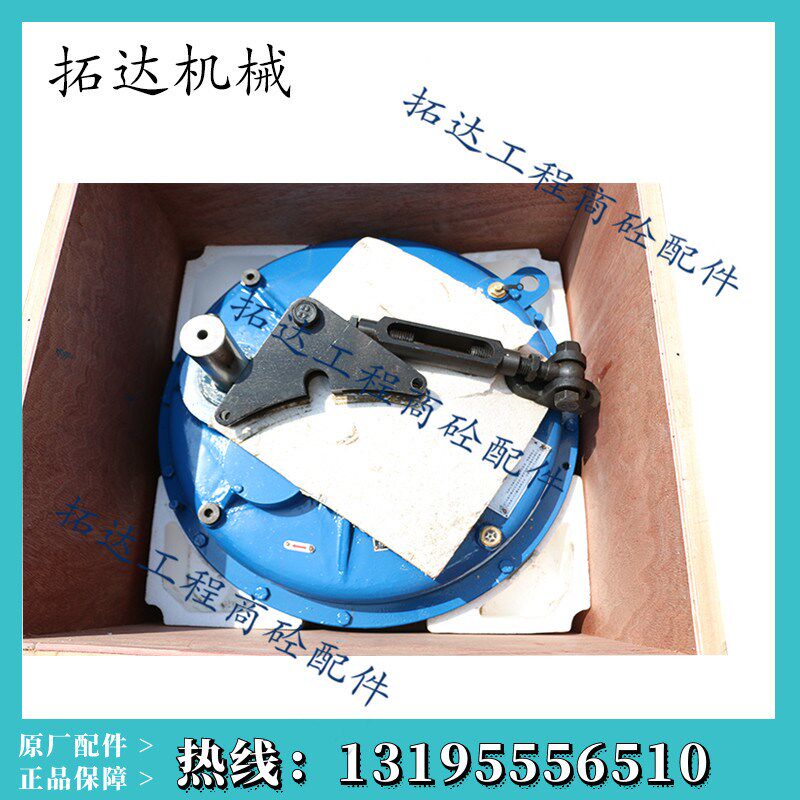 搅拌站斜皮带减速机ZGY710 ZGY625天津百利悬挂式圆柱齿轮减速机