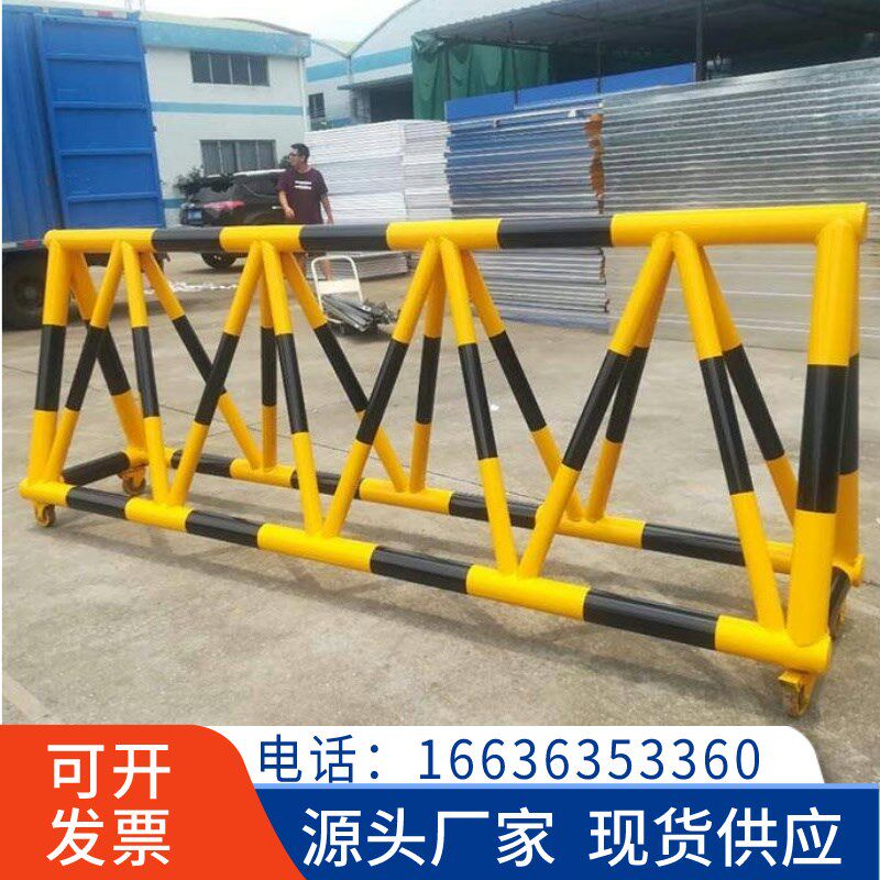 贵州拒马移动护栏路障加油站学校门口防冲撞设施安全防护隔离栏