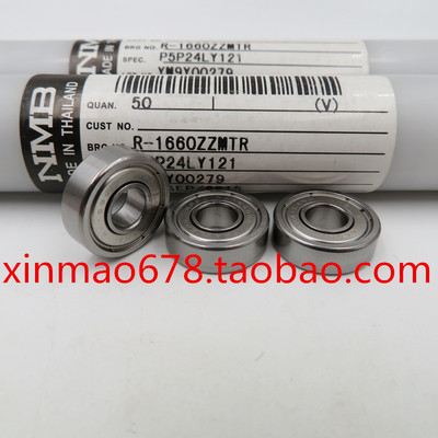 实物 进口NMB高速精密轴承 R-1660ZZ 6*16*5mm 696AZZ 内6外16厚5