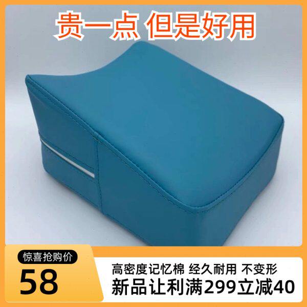 修脚凳脚托垫脚专用椅放脚凳子支架足疗扦脚脚架沙发垫足浴店美甲