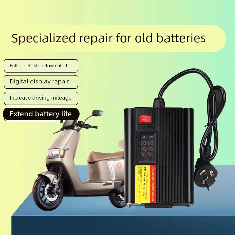 2025升级电池维修神器两轮和三轮电动汽车万能脉冲全自动延长电池