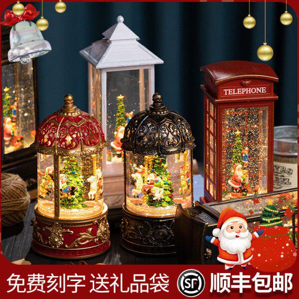圣诞节可旋转树旋转木马飘雪雪花水晶球音乐盒八音盒礼物儿童生日