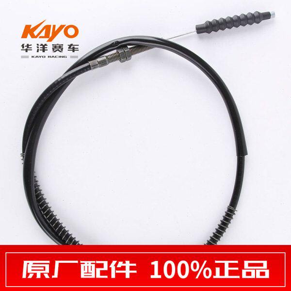 KAYO华洋T4 T1 T2 K2原厂离合线油门线CQR海陵M4 MX6波速尔越野