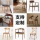 实木餐椅休闲餐椅 咖啡馆餐厅会所家用座椅靠背椅子 简约现代时尚