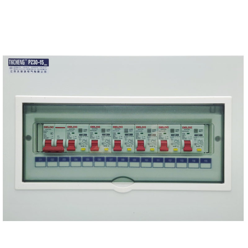 明暗装成套家用配电箱成品220V单相德力西空气开关漏保电闸盒PZ30