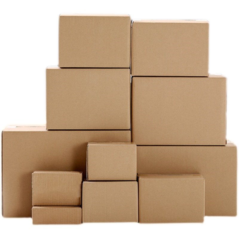 纸箱半高箱扁平矮长方形邮政硬包装盒纸盒大小号快递打包纸箱