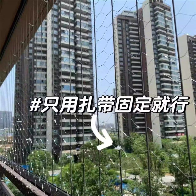 宠物封窗网养猫封窗网阳台防护网猫隔离网铁丝网封窗网猫狗防护网