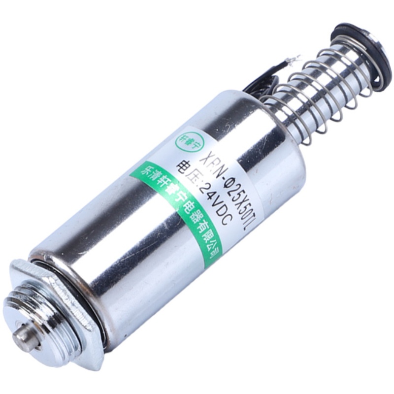 电磁铁圆管XRN-25/50TL直流6V12V24V电磁铁小型推动式定制带螺纹