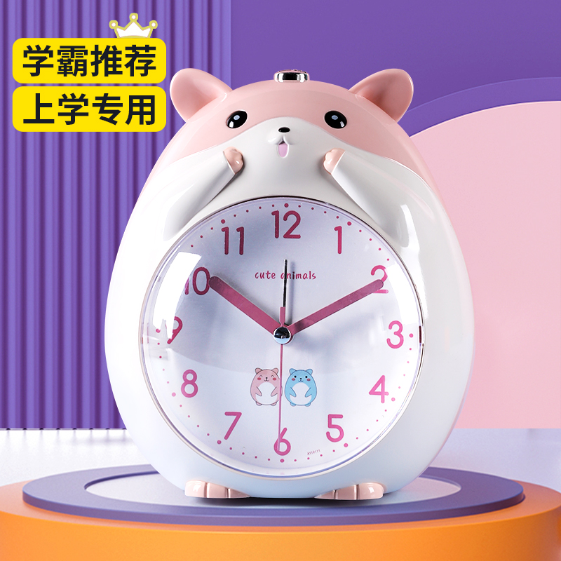 2022新款学霸卡通闹钟儿童女孩可爱小学生用专用起床神器男孩静音