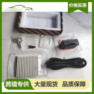 12562836 19209057 全新燃油泵驱动模块PMD和重新定位适用雪佛兰