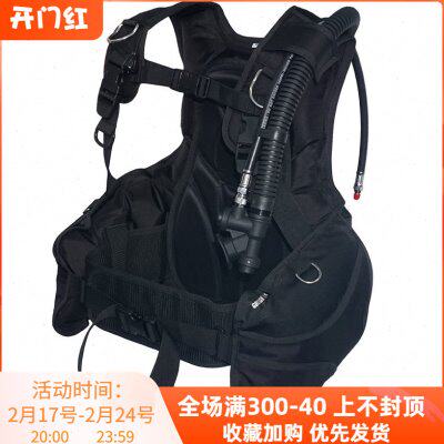 PADI OW AOW潜店培训BCD夹克式儿童浮力背心水肺潜水快卸配重袋
