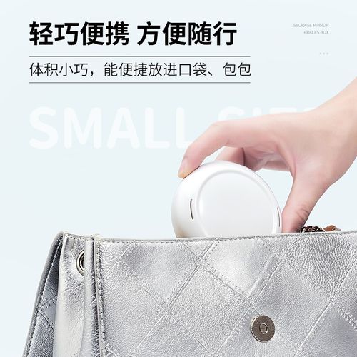 透气隐形牙套盒便携随身保持器收纳盒正畸牙齿矫正器假牙盒子摘取