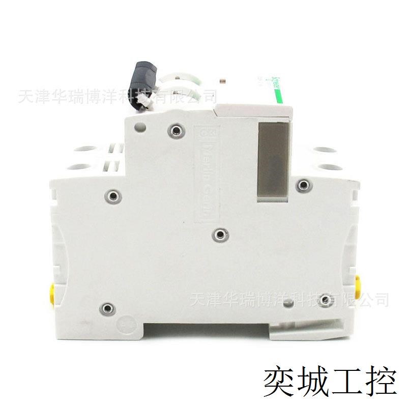 IC65N微型断路器A9F18216小型空气开关IC65N 2P C16A漏保