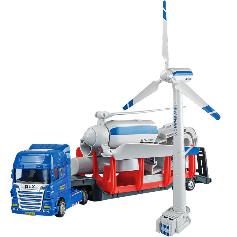 2024新款玩具车风力发电机大风车玩具儿童平板拖车运输车男孩3岁