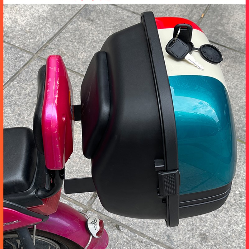 电动车后备箱通用雅迪爱玛台铃小牛新日绿源电瓶车后靠背尾箱储物