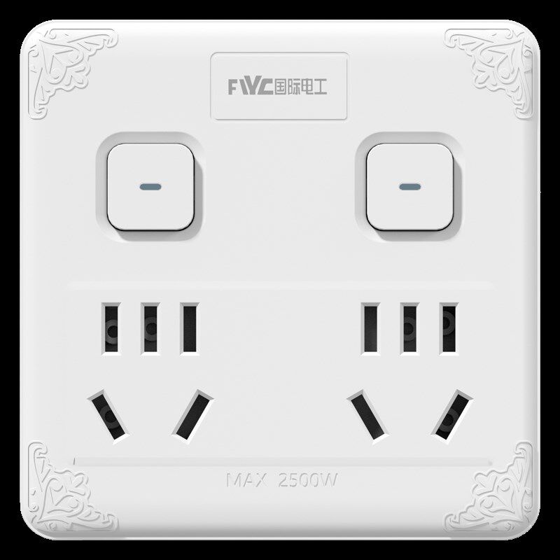 国际电工转换插头插座面板转换器多功能10a转16a插排多孔扩展插座