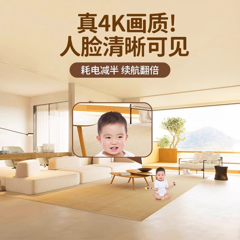 2025新款监视摄影镜头家用免插电360度无需wifi无线 线手机远程4g