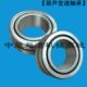 起重配件 电动葫芦减速机用轴承