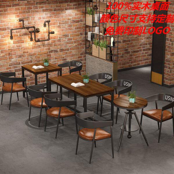 复古酒吧烧烤吧音乐餐厅工业风实木餐桌长方形铁艺咖啡厅桌椅组合