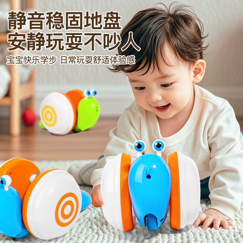 儿童玩具网红牵绳蜗牛3-6岁新款2岁女孩一岁男孩宝宝小孩礼物发光