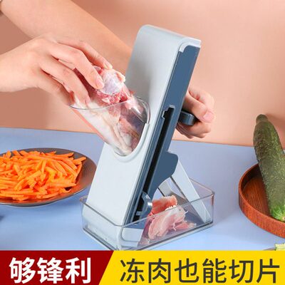 多功能切菜器厨房擦切丝刨丝器家用插切菜机刨土豆丝金切片器小厨