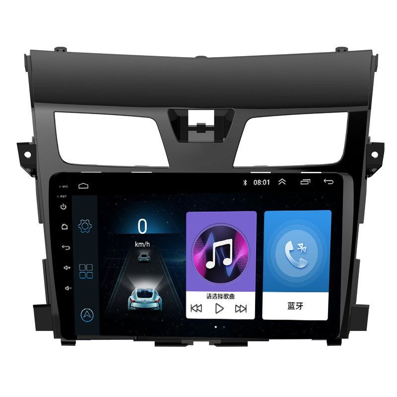 车载高清导航仪一体机 倒车辅助影像G电容屏 语音控制蓝牙导航仪