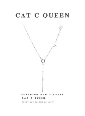 韩版S925银气质简约字r母项链女复古时尚流苏LOVE锁骨链浪漫饰品