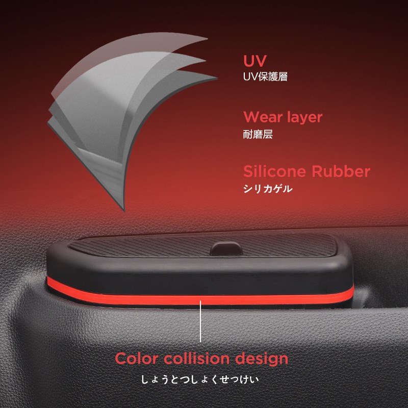 适用于22-24款丰田VOXY 90前门储物盒车载垃圾桶U汽车用品改装配