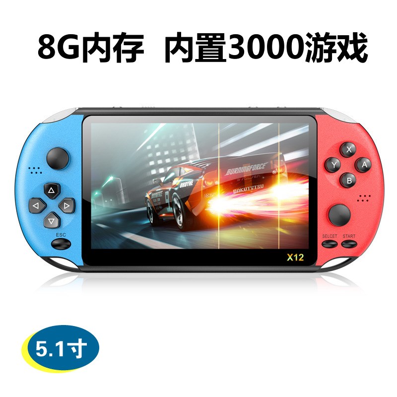 街机游戏机X12双摇杆掌机三国战纪D口袋妖怪GBA模拟器双人双手柄