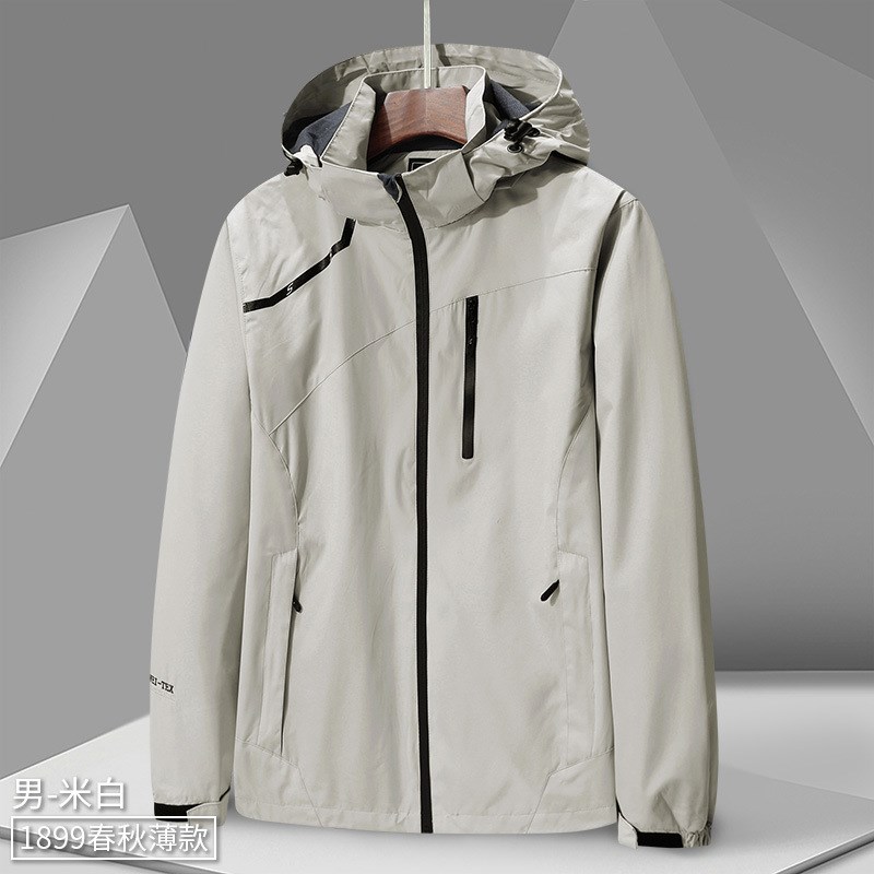 纯色冲锋衣e男女秋冬新款连帽青年户外运动休闲防风情侣百搭外套