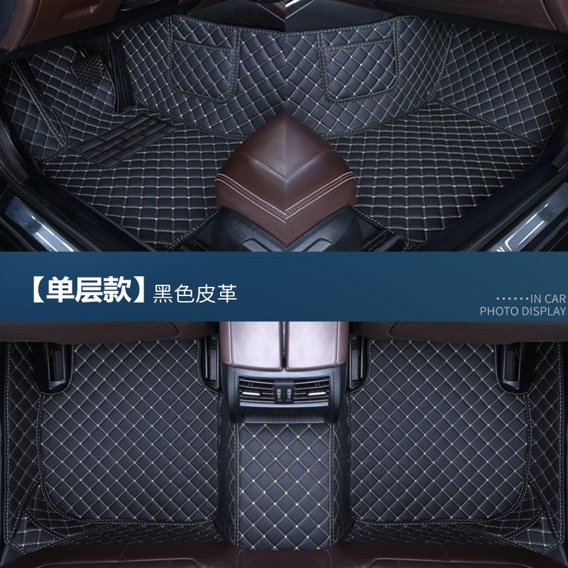 本田竞瑞专e用全大包围汽车脚垫脚踏垫车垫地垫地毯改装车竟瑞全