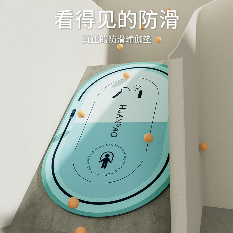 跳绳减震垫加厚静音室内运动隔音地垫加大加M宽防滑瑜伽垫健身家
