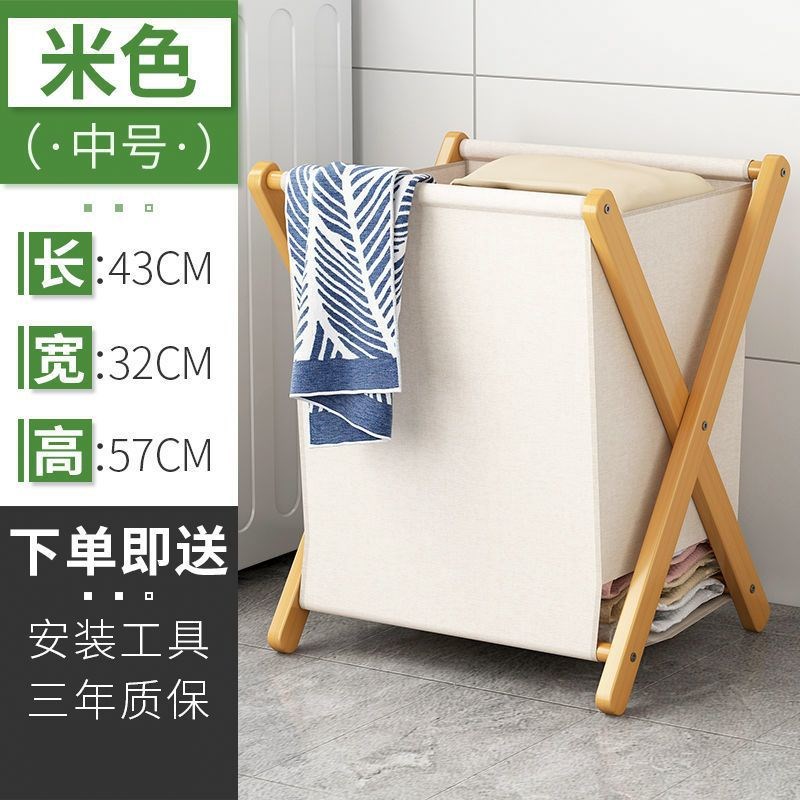 新款布艺脏衣篮藤编折叠卧室衣物整理桶浴L室洗衣篮便捷多用收纳