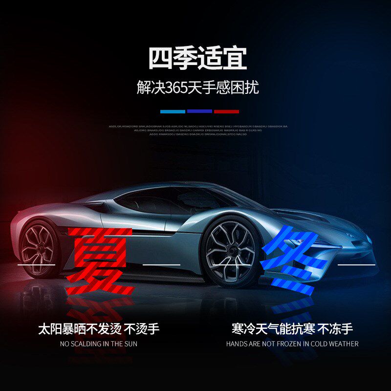 哈弗方向盘套三代H6Coupe M6 H2 H5 H4 H7 H9 F5 F7.X大狗四季
