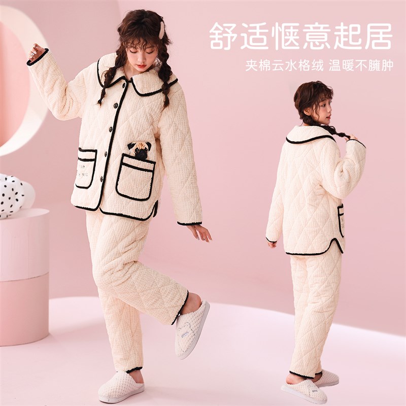 【三层夹棉】冬季新款保暖睡衣女加厚棉衣可外穿R珊瑚绒家居服套