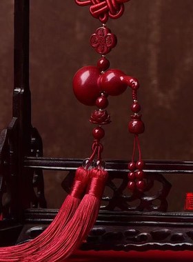 朱砂葫芦车挂件2024新款高档朱红流G苏车载中国结双流苏车挂低含